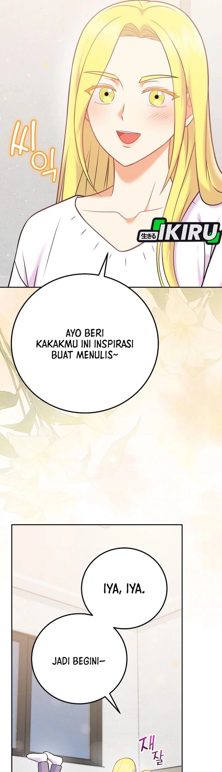 Superstar From Age 0 Chapter 68 Gambar 59