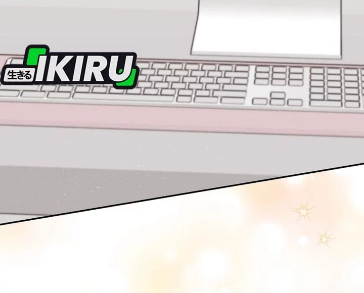 Superstar From Age 0 Chapter 68 Gambar 64