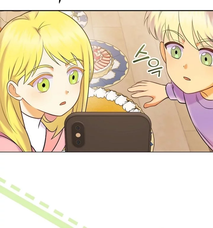 Superstar From Age 0 Chapter 68 Gambar 15