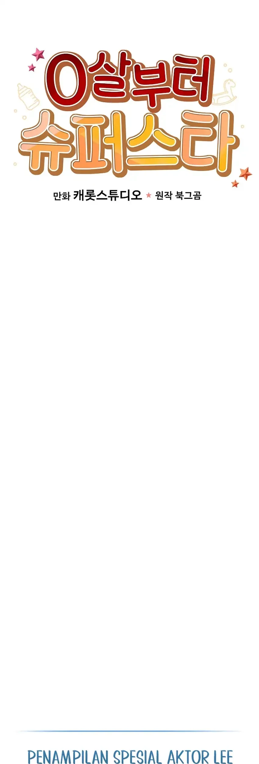 Superstar From Age 0 Chapter 69 Gambar 20