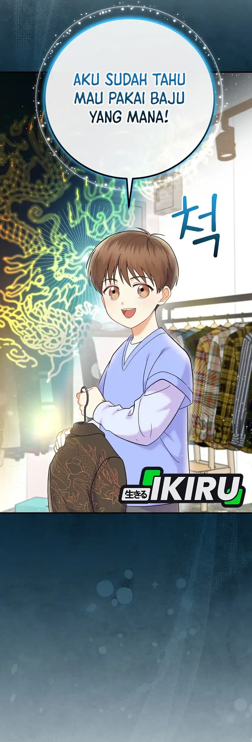 Superstar From Age 0 Chapter 69 Gambar 33