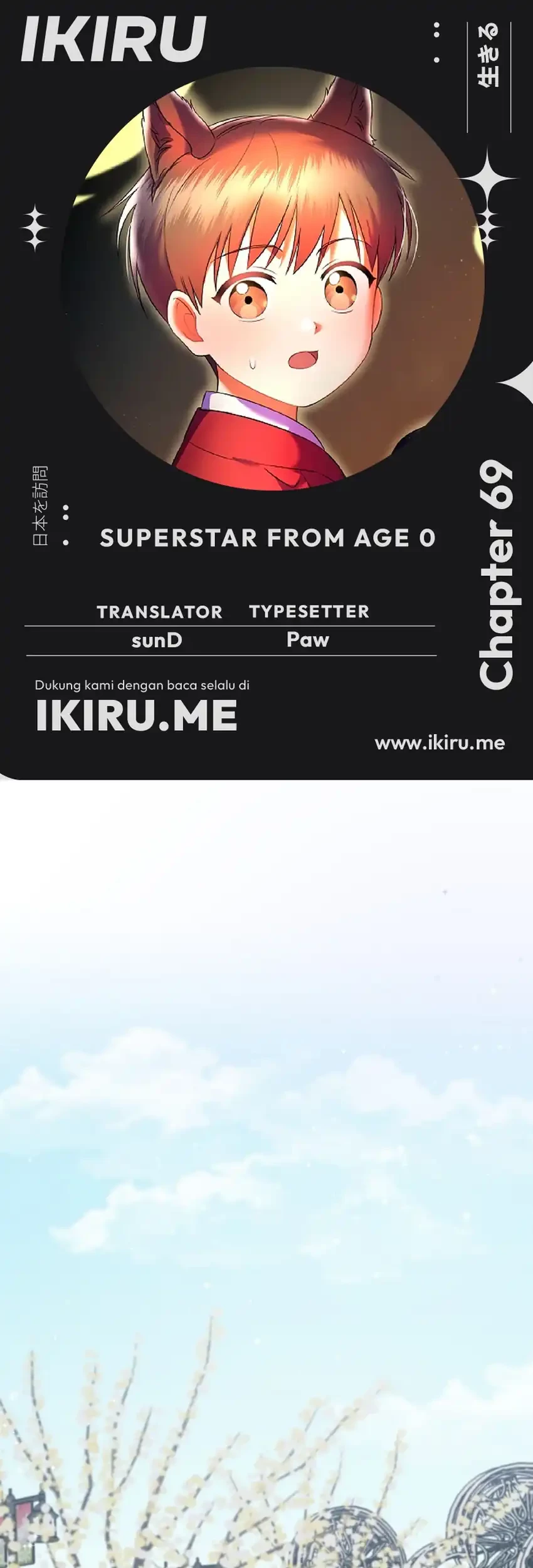 Baca Komik Superstar From Age 0 Chapter 69 Gambar 1