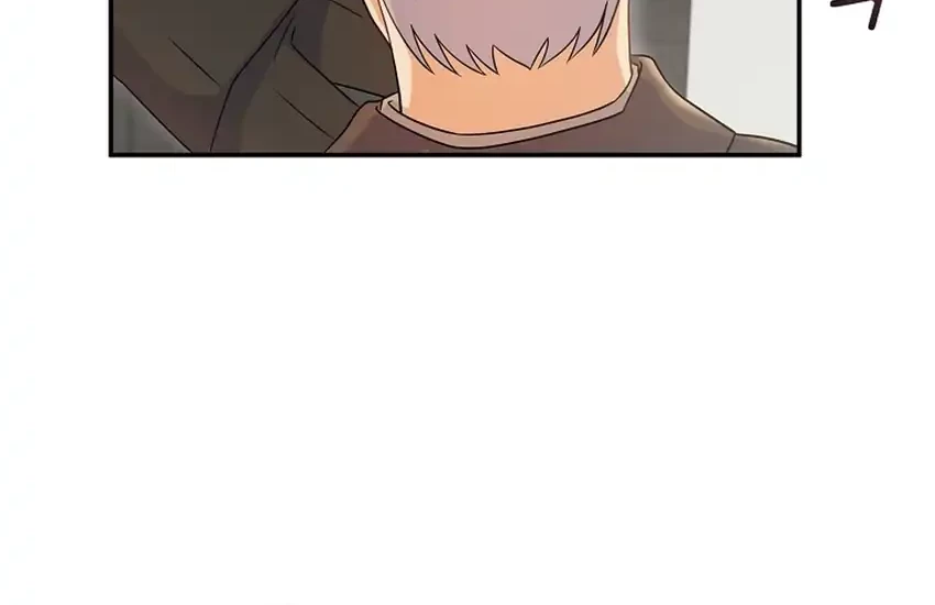 Superstar From Age 0 Chapter 69 Gambar 40