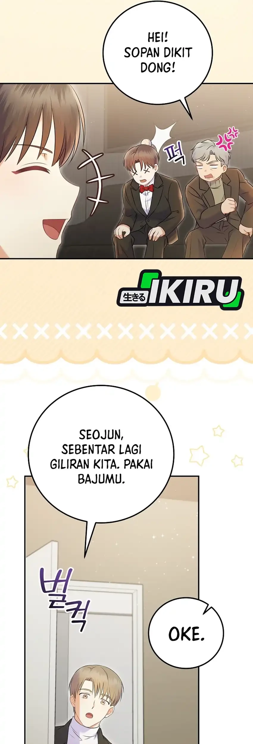 Superstar From Age 0 Chapter 69 Gambar 49