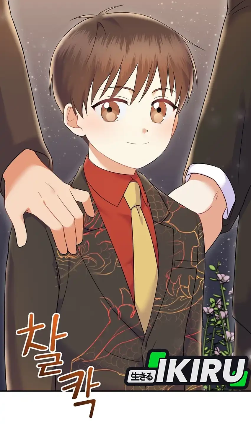 Superstar From Age 0 Chapter 69 Gambar 55