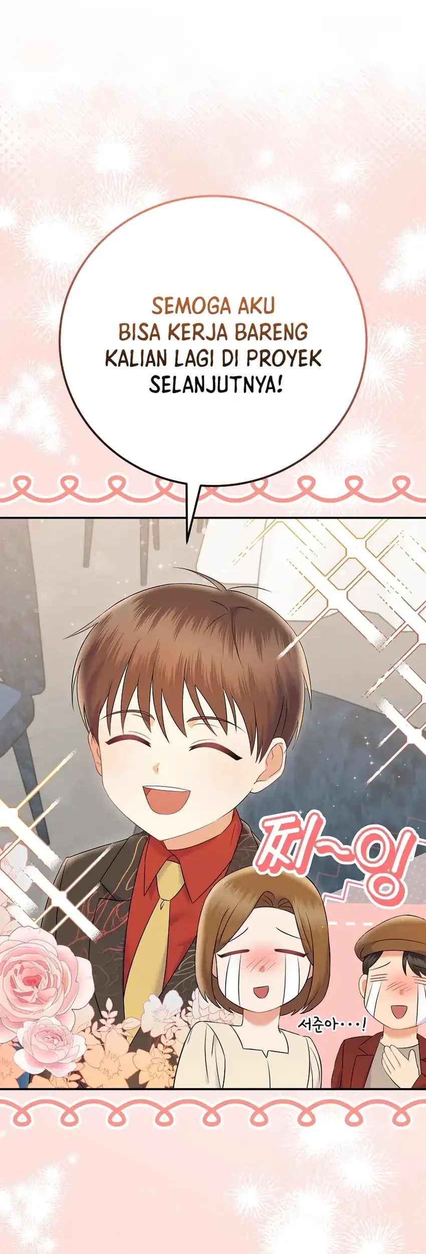 Superstar From Age 0 Chapter 69 Gambar 58