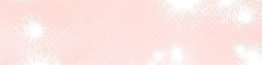 Superstar From Age 0 Chapter 69 Gambar 59