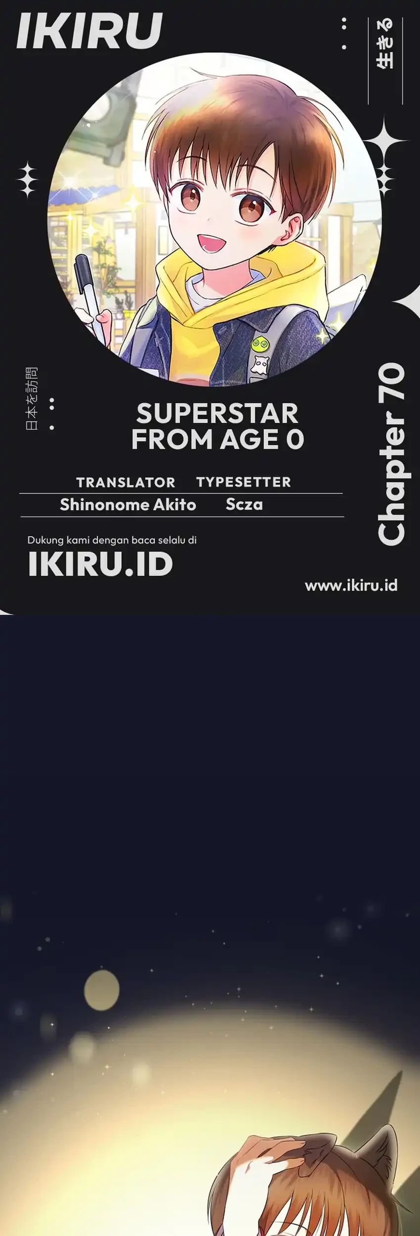 Baca Komik Superstar From Age 0 Chapter 70 Gambar 1