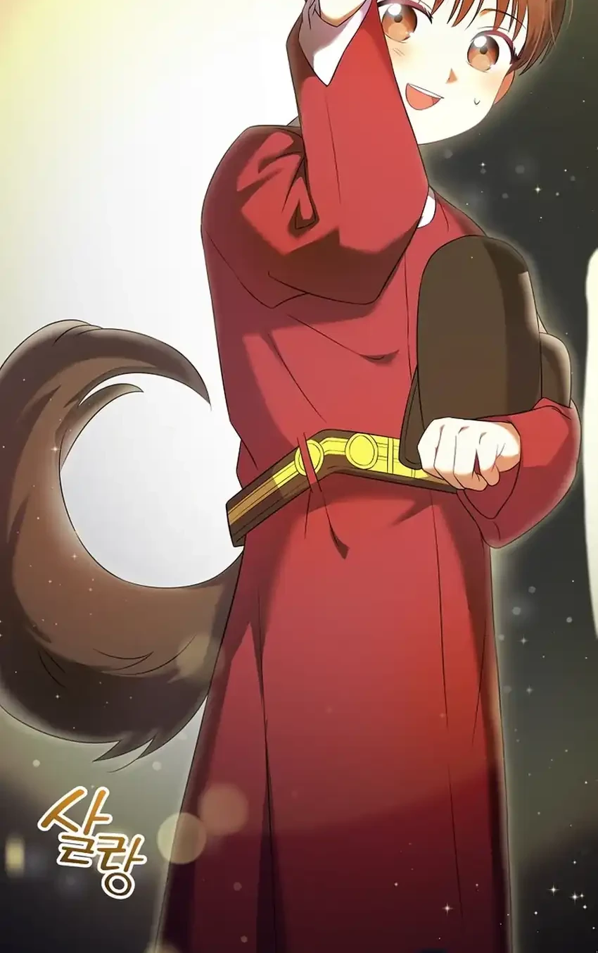 Baca  Superstar From Age 0 Chapter 70 Gambar 2