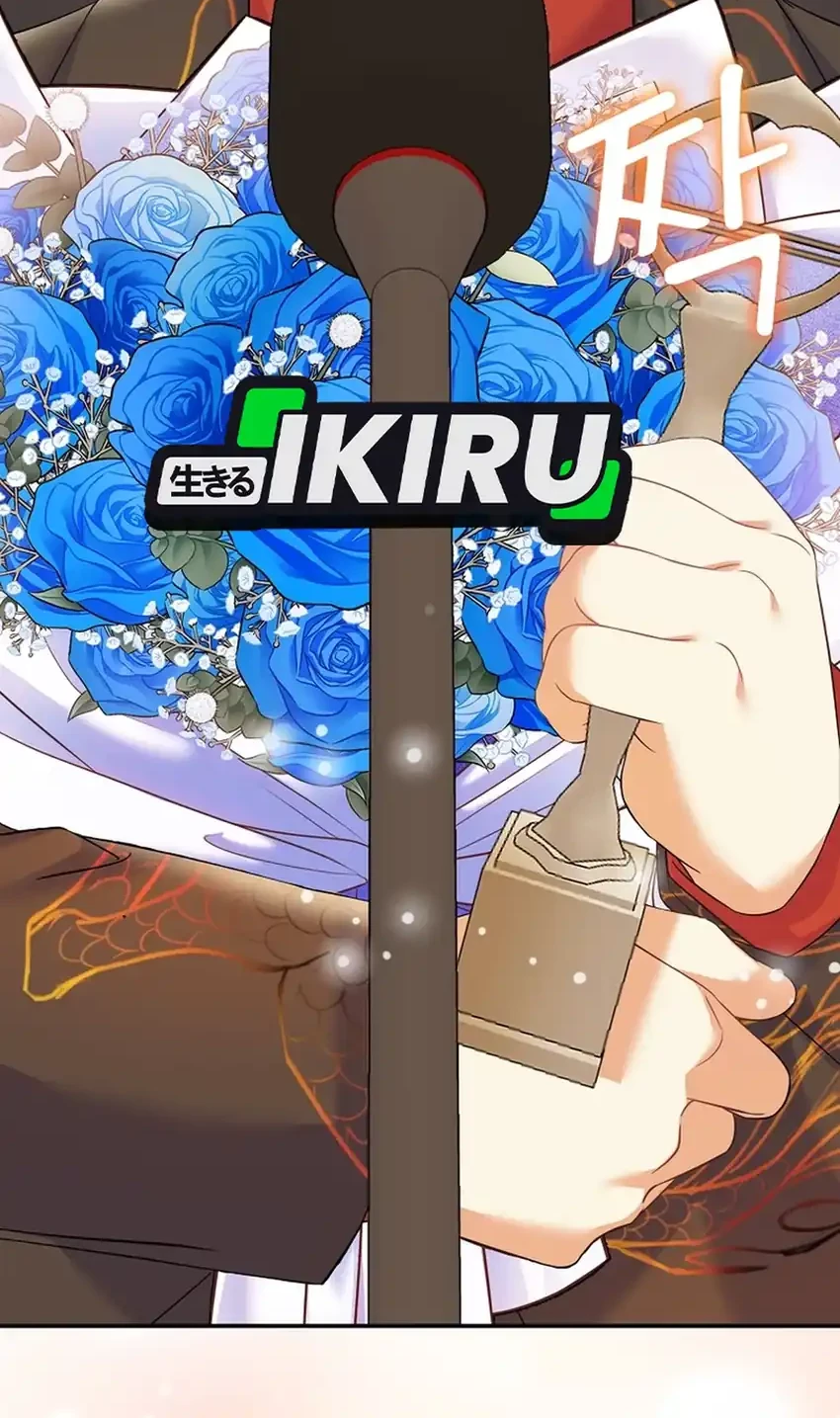 Superstar From Age 0 Chapter 70 Gambar 43