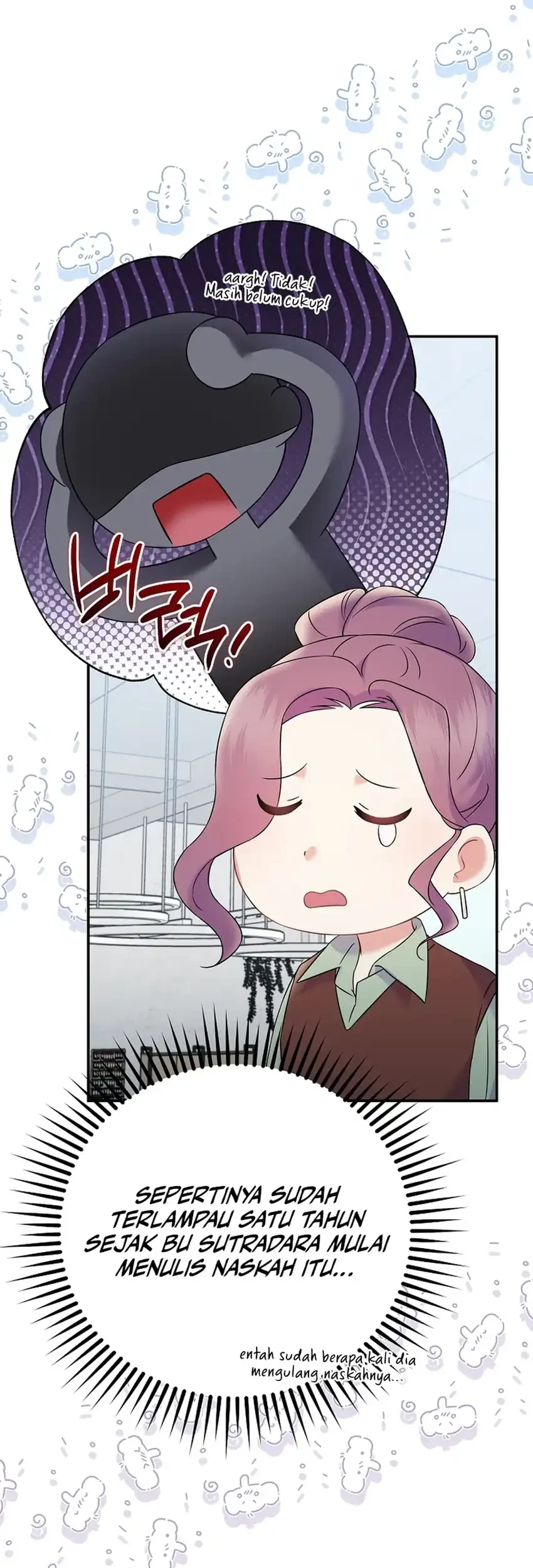 Superstar From Age 0 Chapter 70 Gambar 58