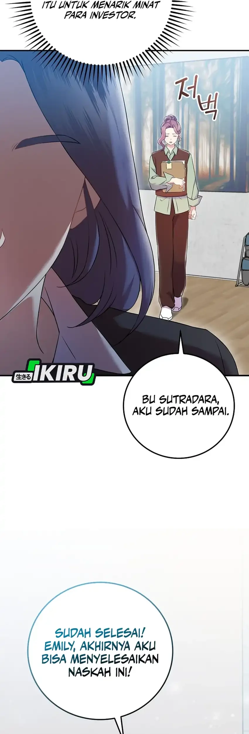 Superstar From Age 0 Chapter 70 Gambar 60