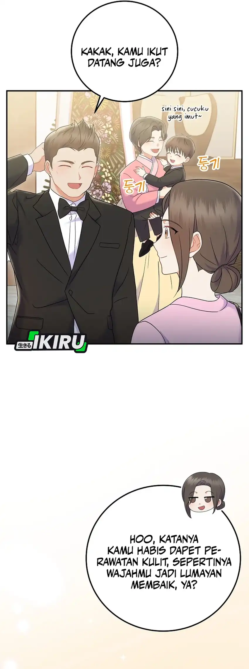 Superstar From Age 0 Chapter 70 Gambar 74