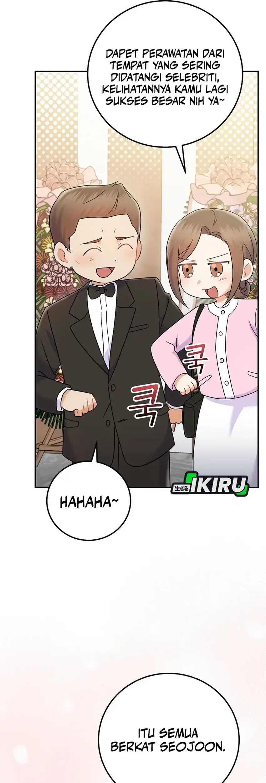 Superstar From Age 0 Chapter 70 Gambar 76