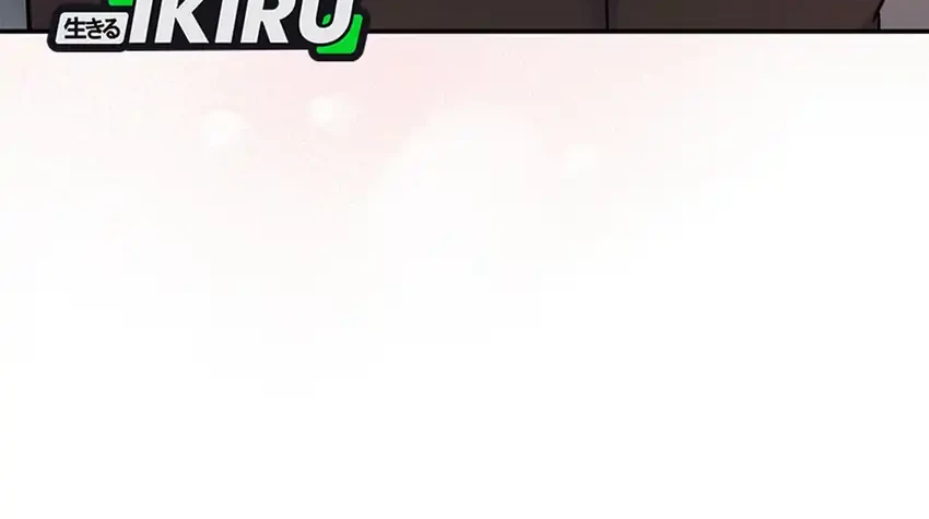 Superstar From Age 0 Chapter 70 Gambar 79