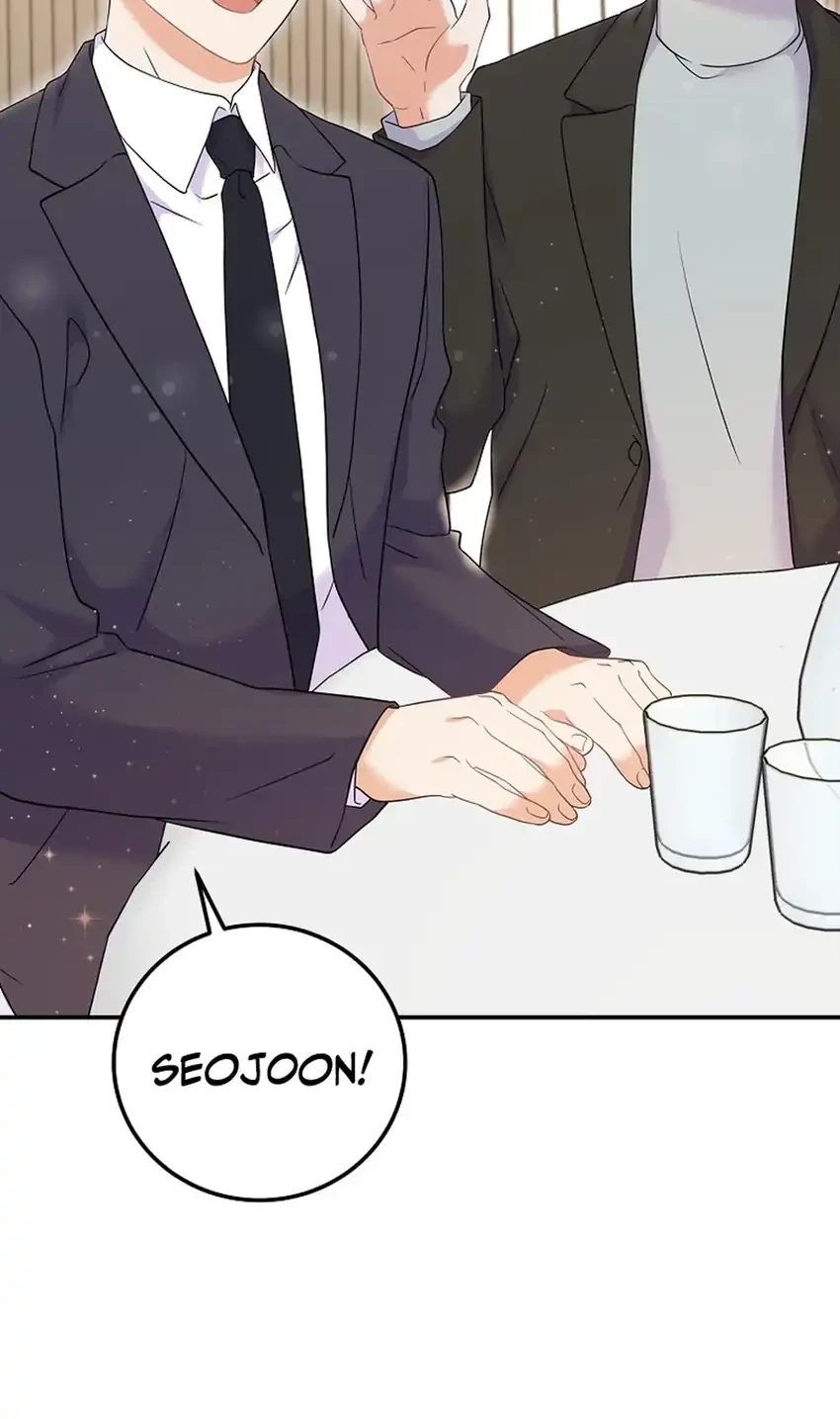 Superstar From Age 0 Chapter 70 Gambar 83