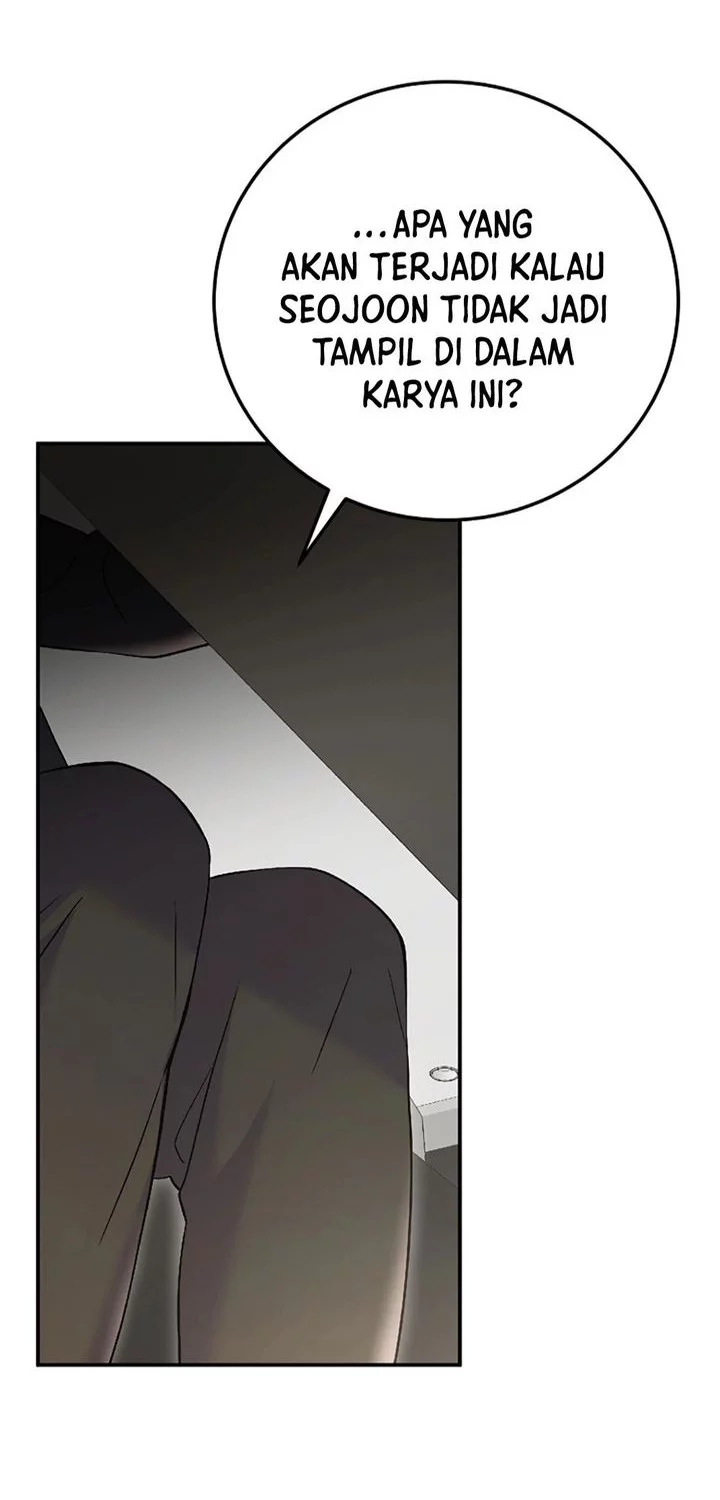 Superstar From Age 0 Chapter 71 Gambar 50