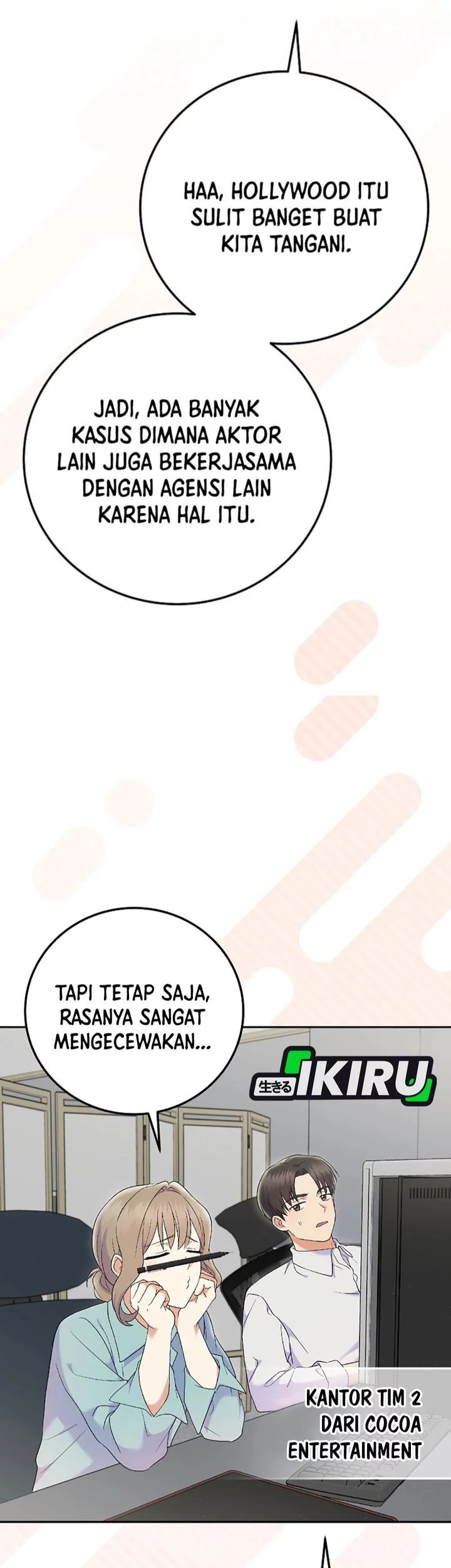 Superstar From Age 0 Chapter 71 Gambar 62