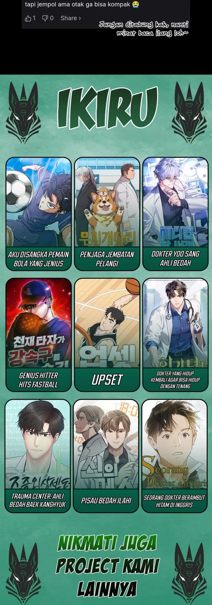 Superstar From Age 0 Chapter 71 Gambar 74