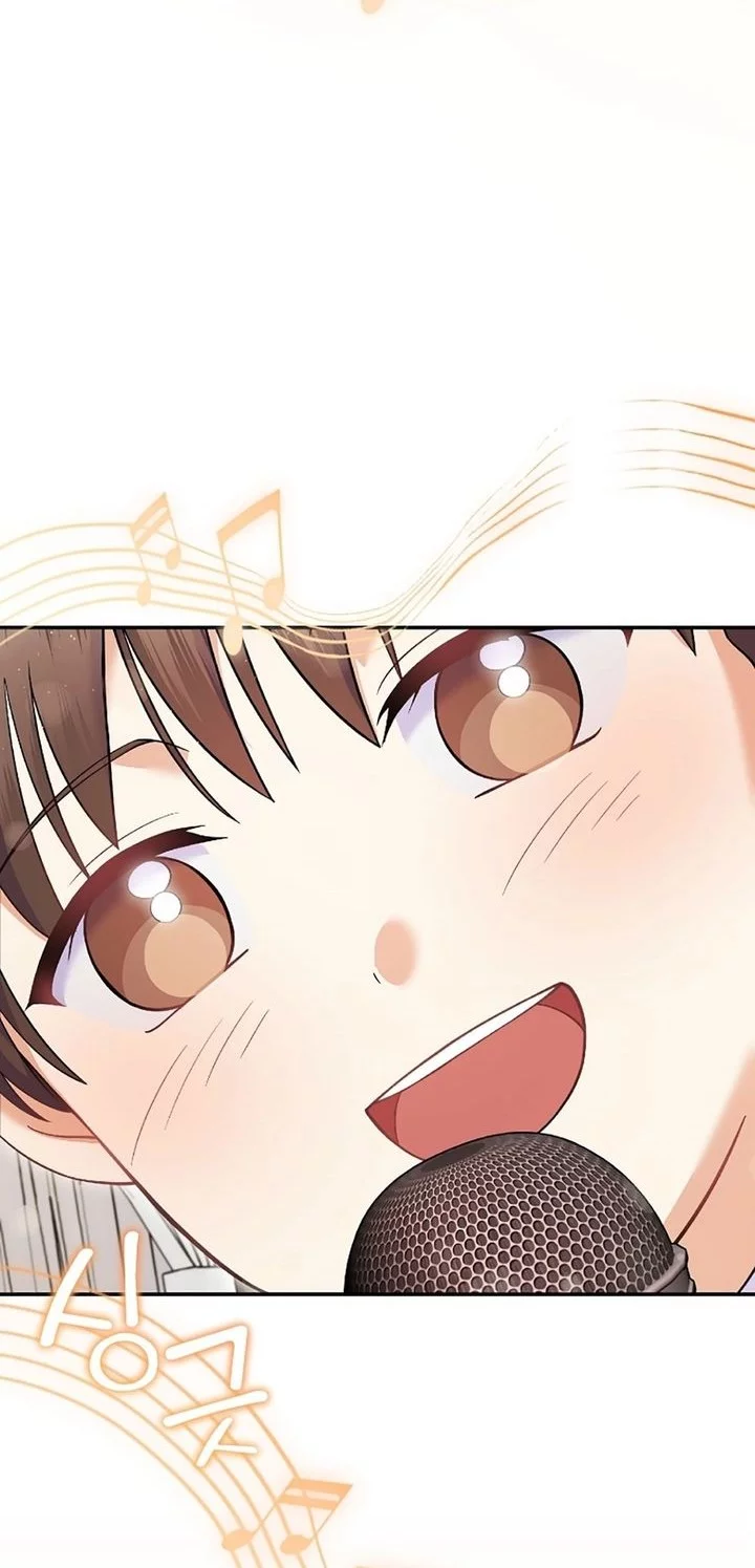 Superstar From Age 0 Chapter 71 Gambar 14