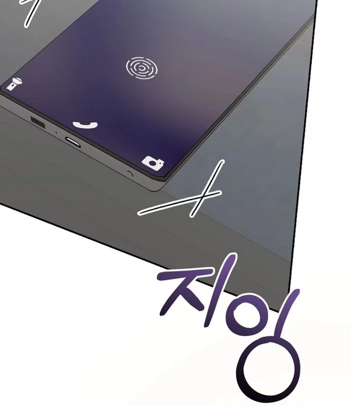 Superstar From Age 0 Chapter 72 Gambar 24