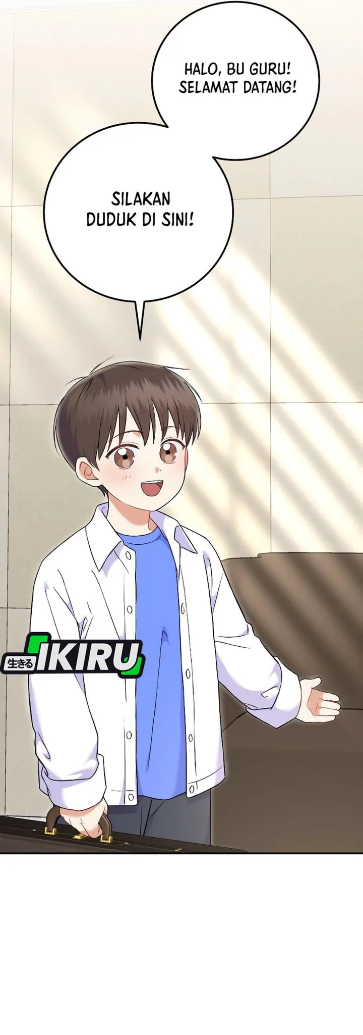 Superstar From Age 0 Chapter 72 Gambar 45