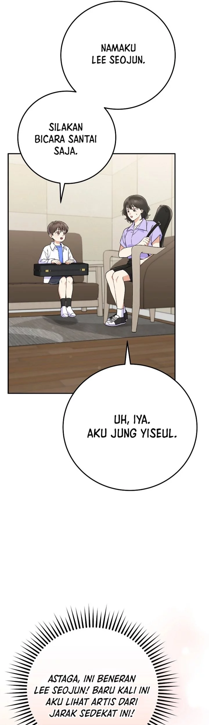 Superstar From Age 0 Chapter 72 Gambar 46