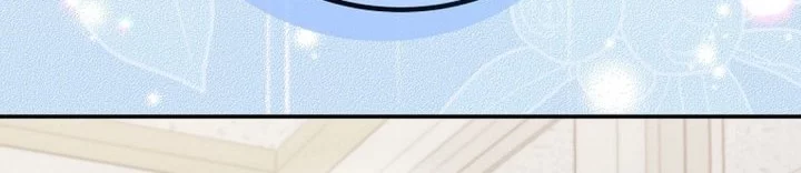 Superstar From Age 0 Chapter 72 Gambar 3