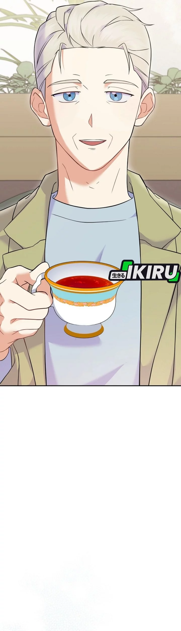 Superstar From Age 0 Chapter 72 Gambar 75