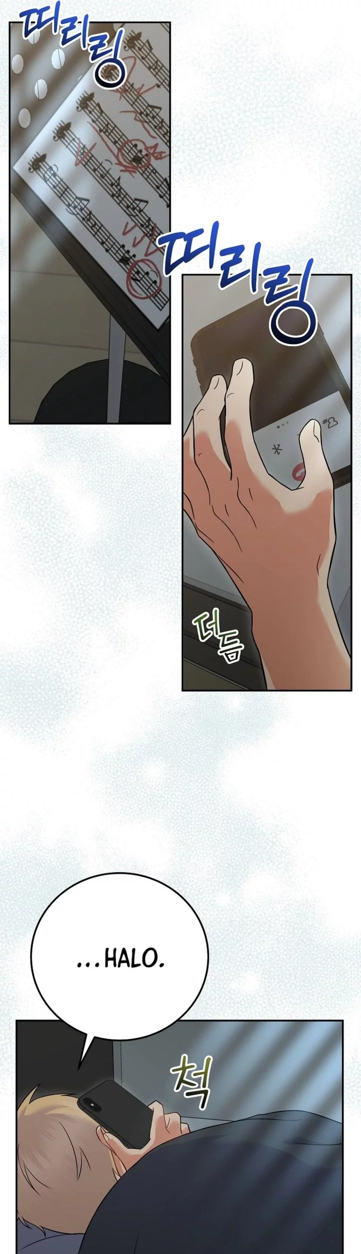 Superstar From Age 0 Chapter 72 Gambar 77