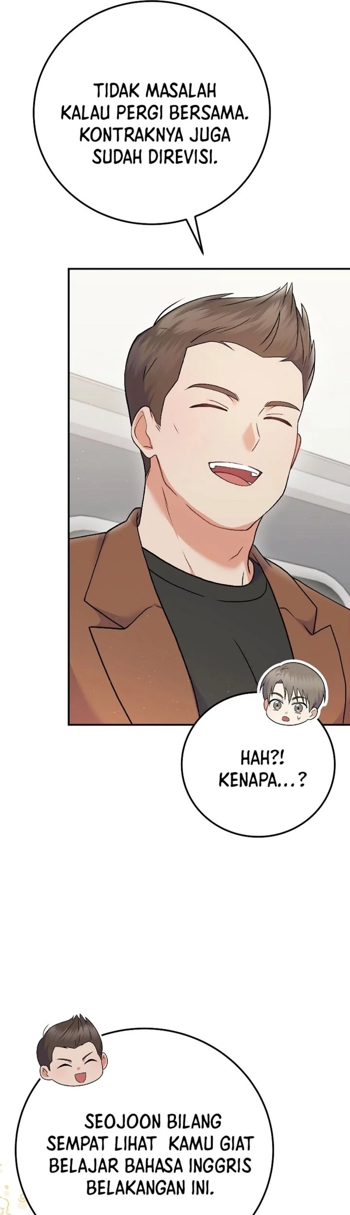 Superstar From Age 0 Chapter 72 Gambar 6