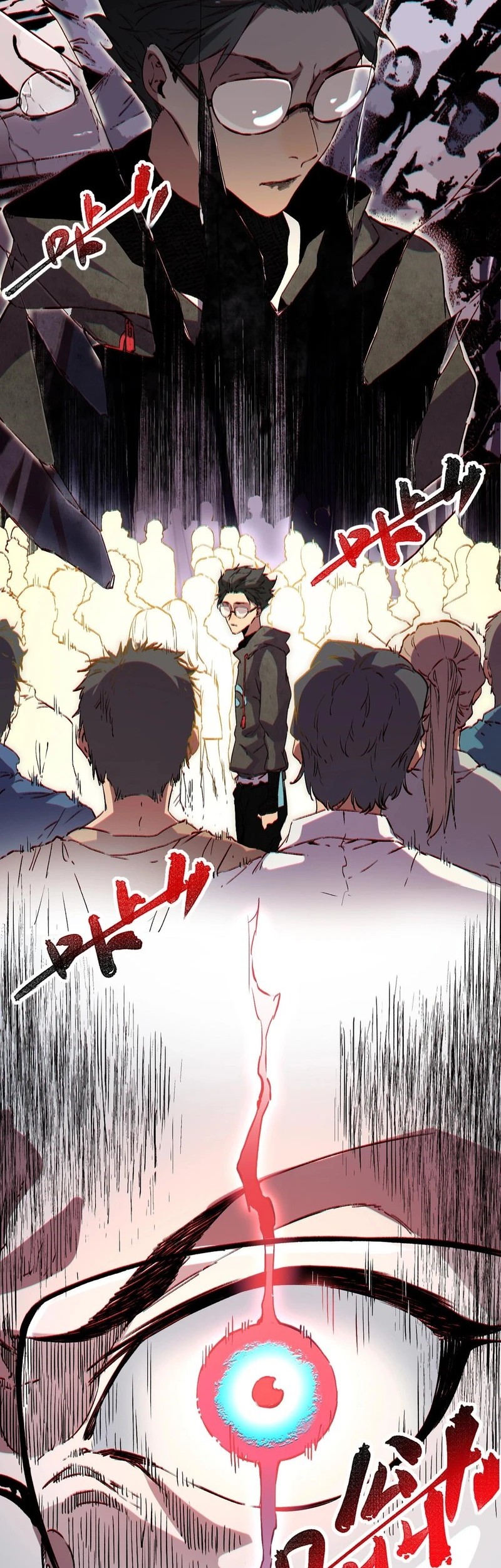 Supreme Curse Master Chapter 2 Gambar 10