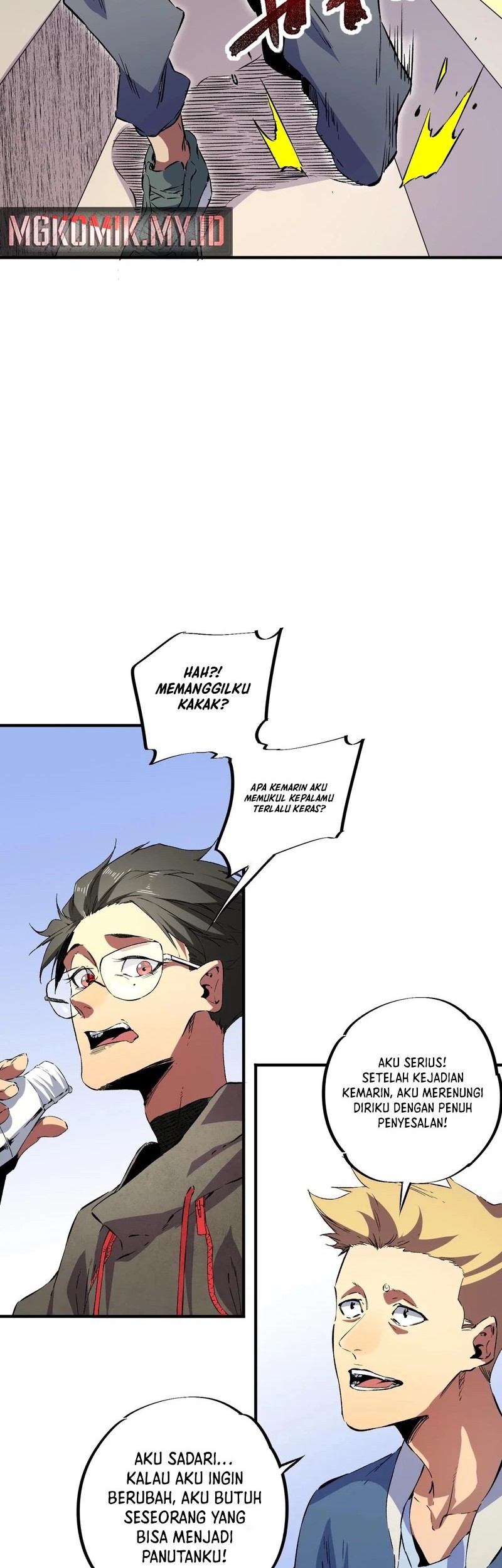 Supreme Curse Master Chapter 2 Gambar 26