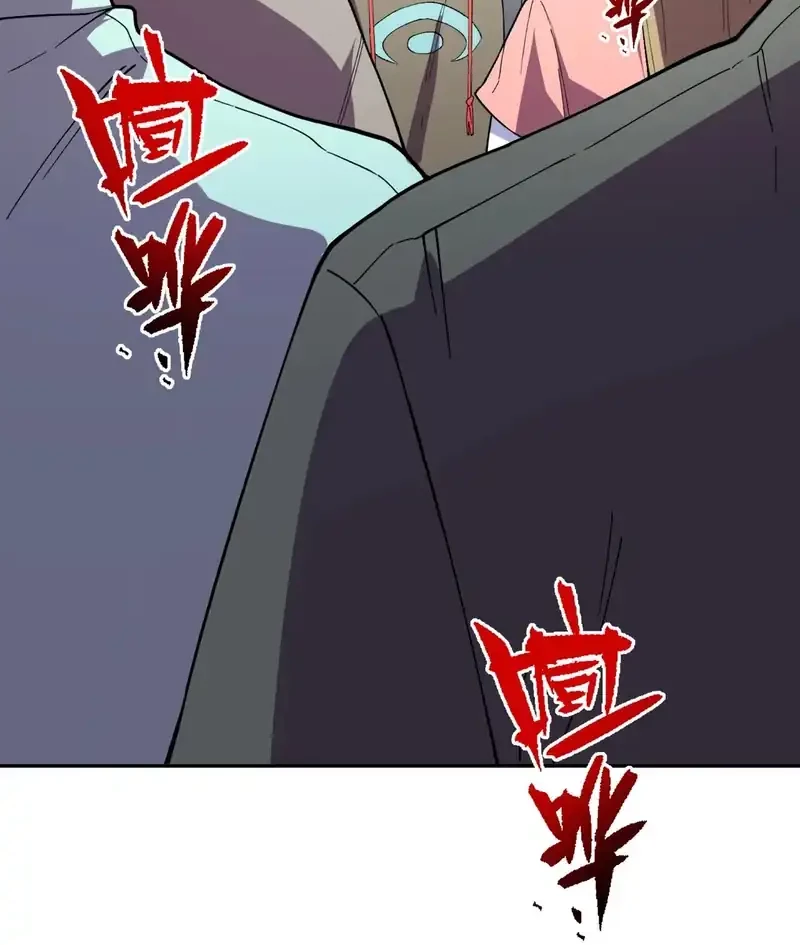 Supreme Curse Master Chapter 22 Gambar 8