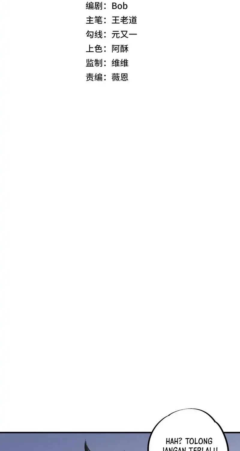 Supreme Curse Master Chapter 23 Gambar 6