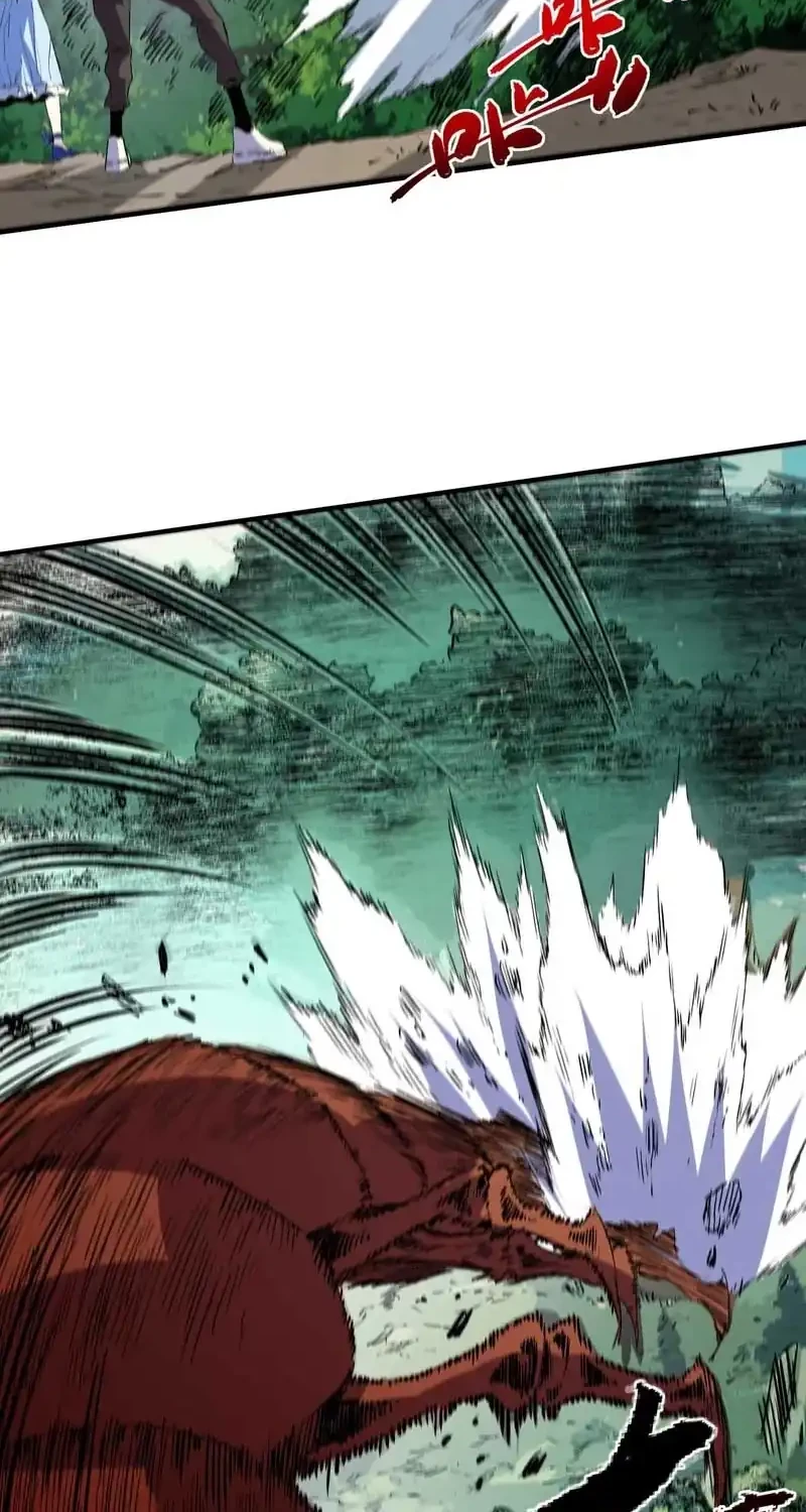 Supreme Curse Master Chapter 24 Gambar 24