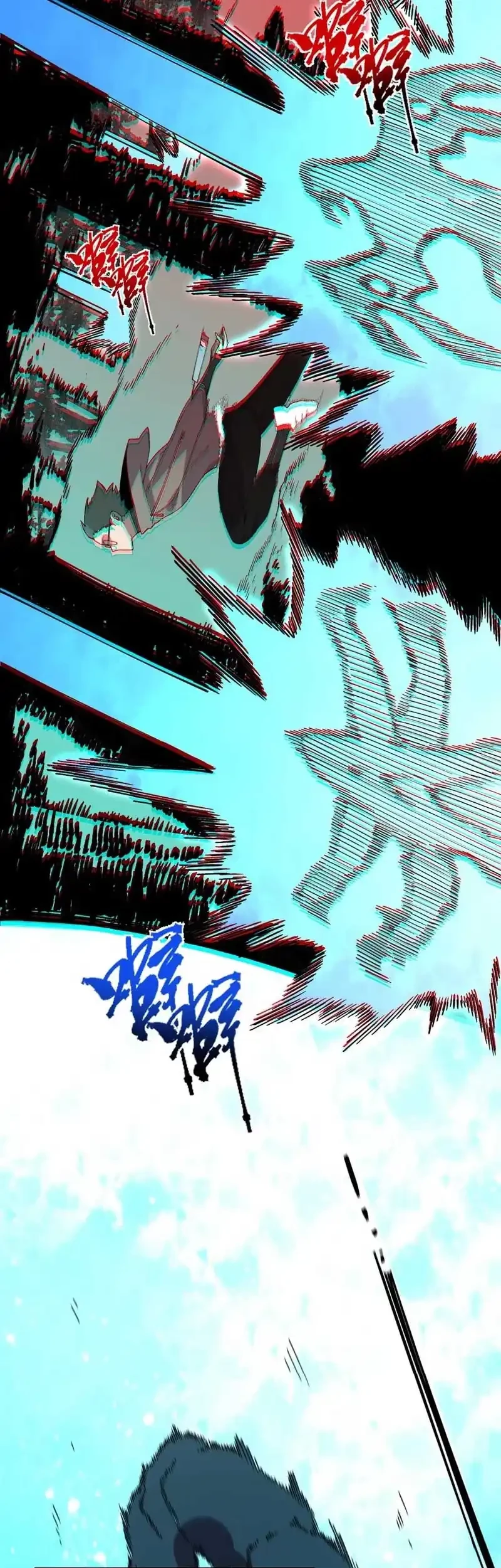 Supreme Curse Master Chapter 24 Gambar 31