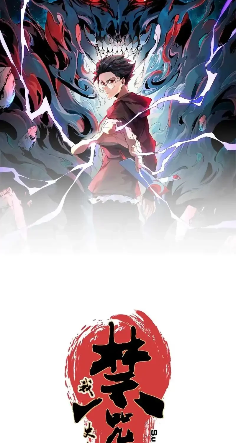 Supreme Curse Master Chapter 24 Gambar 4