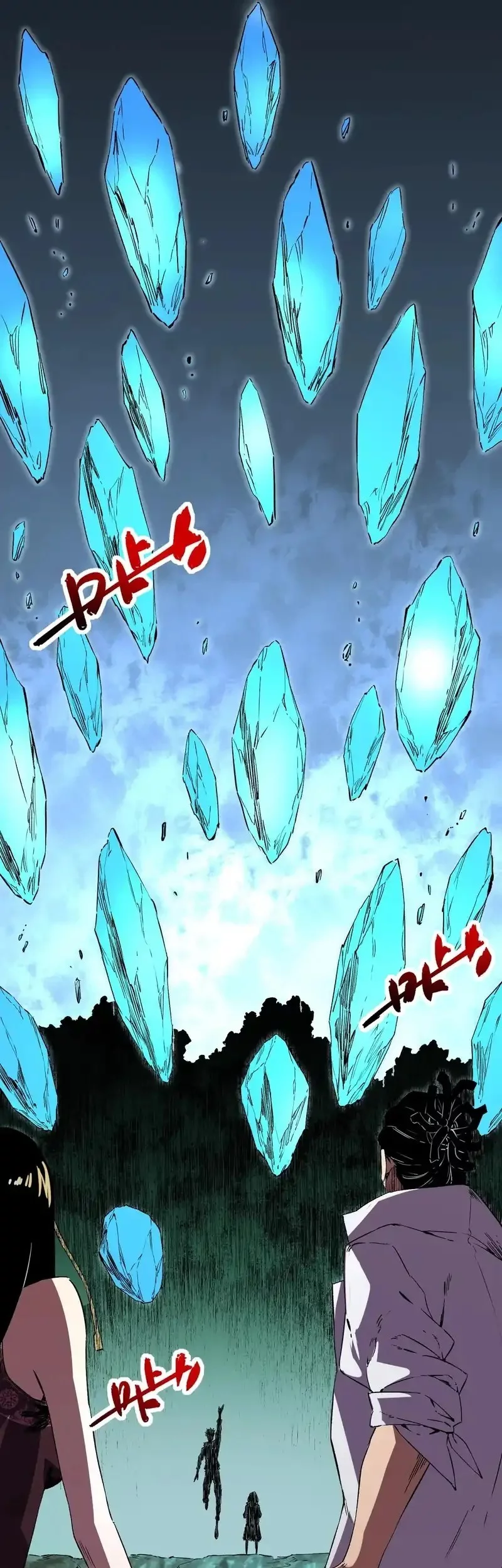 Supreme Curse Master Chapter 25 Gambar 33