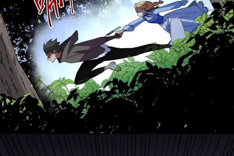 Supreme Curse Master Chapter 27 Gambar 23