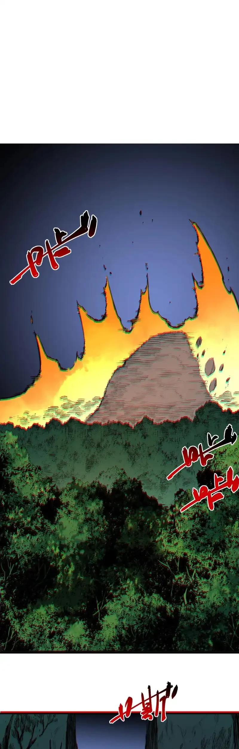 Supreme Curse Master Chapter 27 Gambar 47