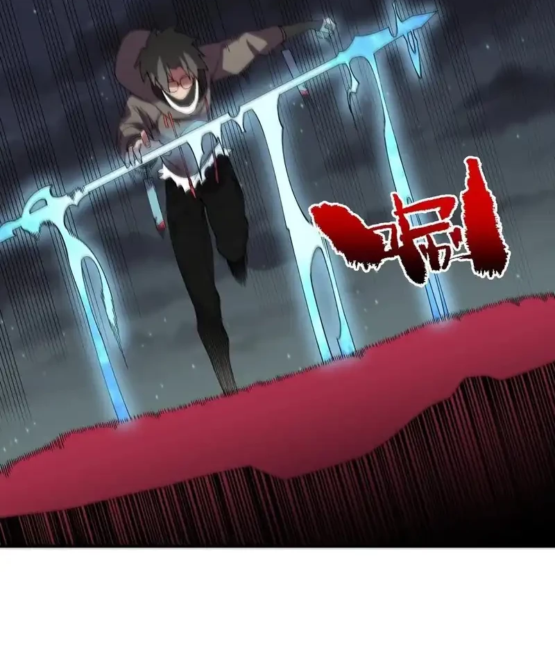 Supreme Curse Master Chapter 27 Gambar 16