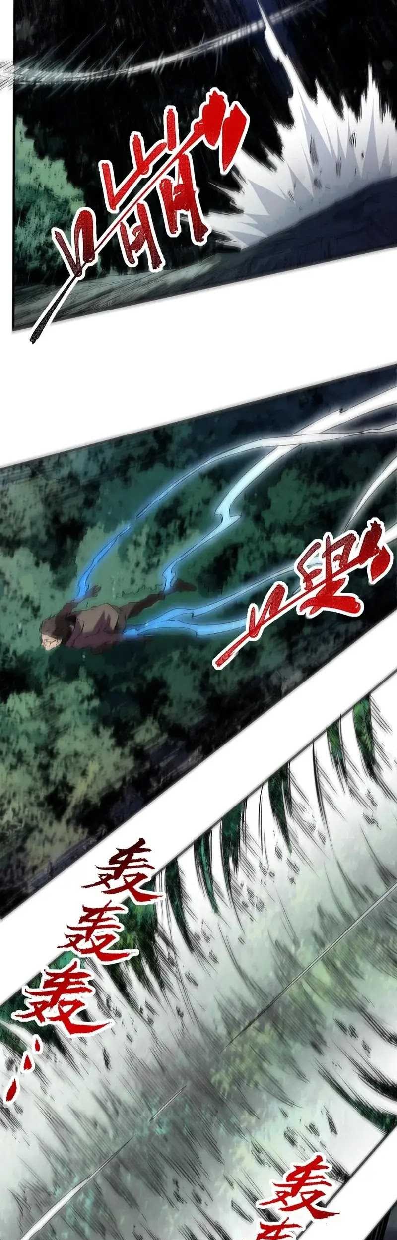 Supreme Curse Master Chapter 4 Gambar 47