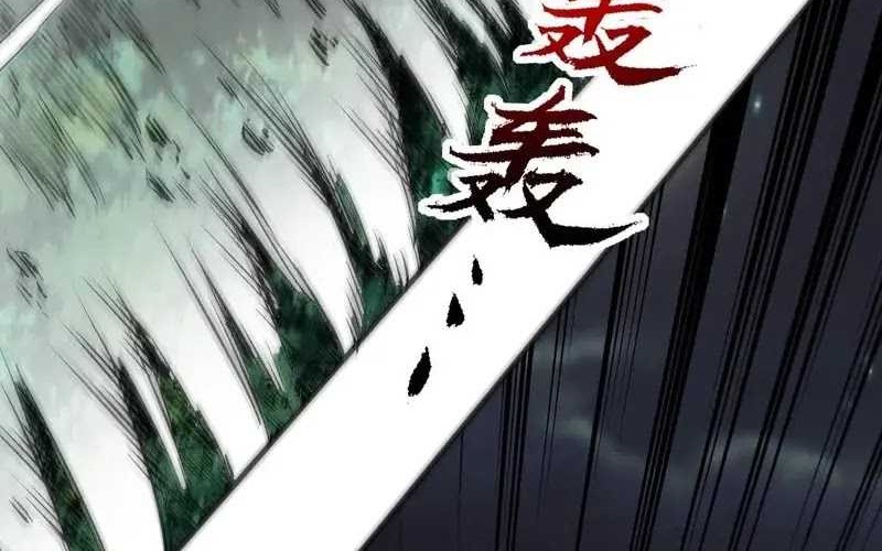 Supreme Curse Master Chapter 4 Gambar 48