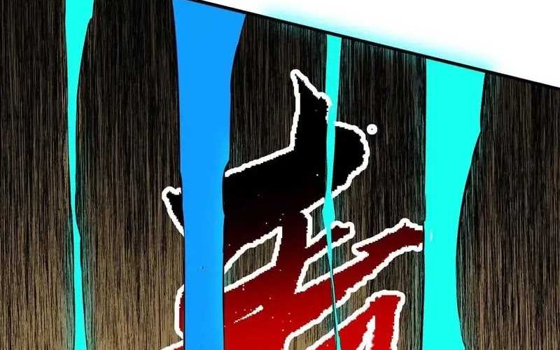 Supreme Curse Master Chapter 4 Gambar 52