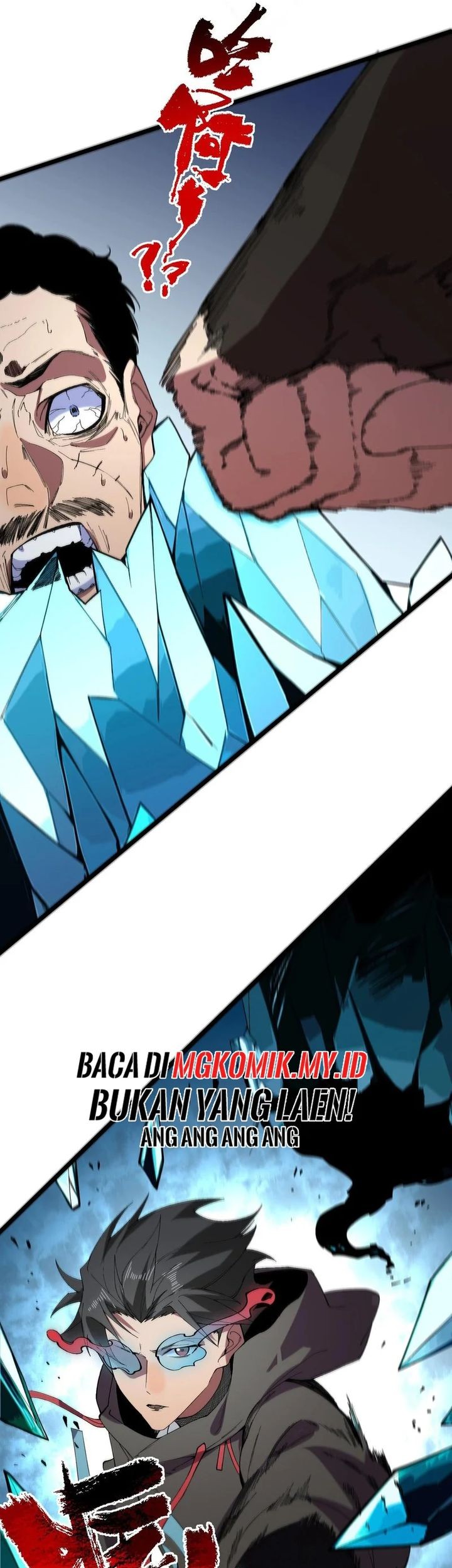 Supreme Curse Master Chapter 5 Gambar 43