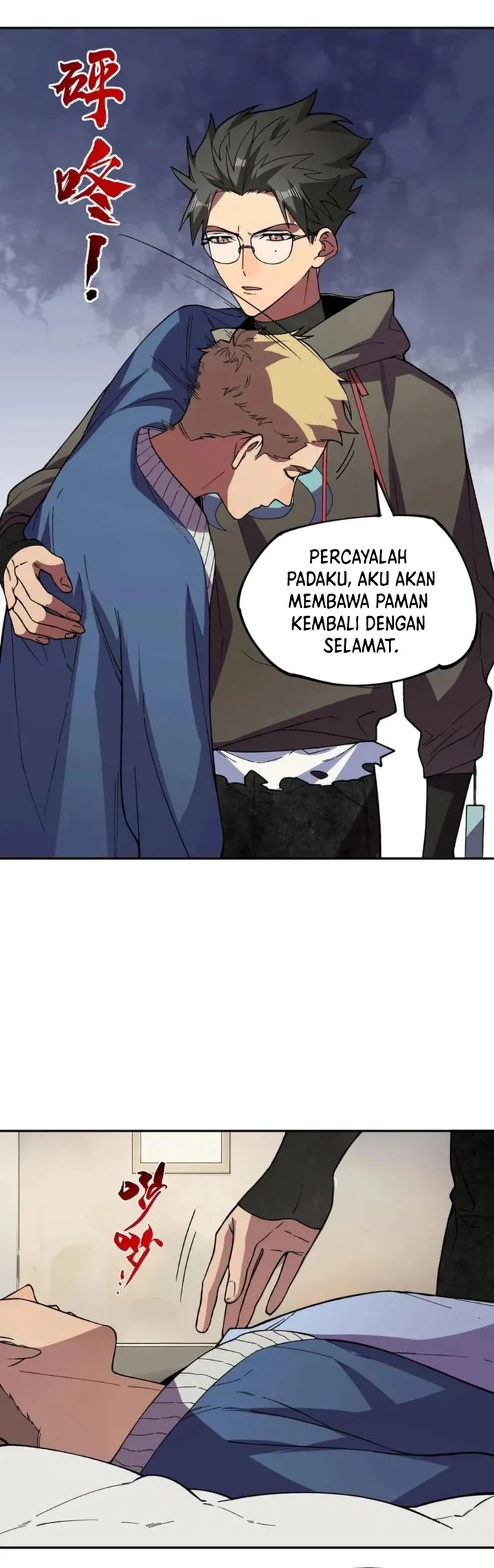 Supreme Curse Master Chapter 8 Gambar 34