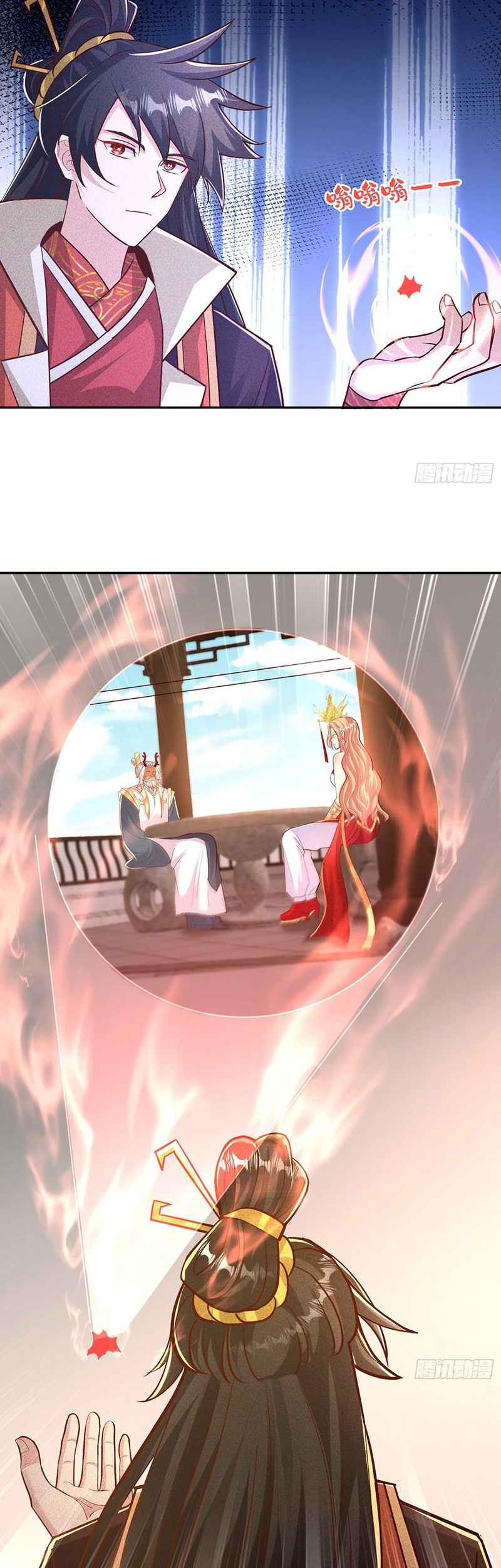 Supreme God Chapter 30 Gambar 11