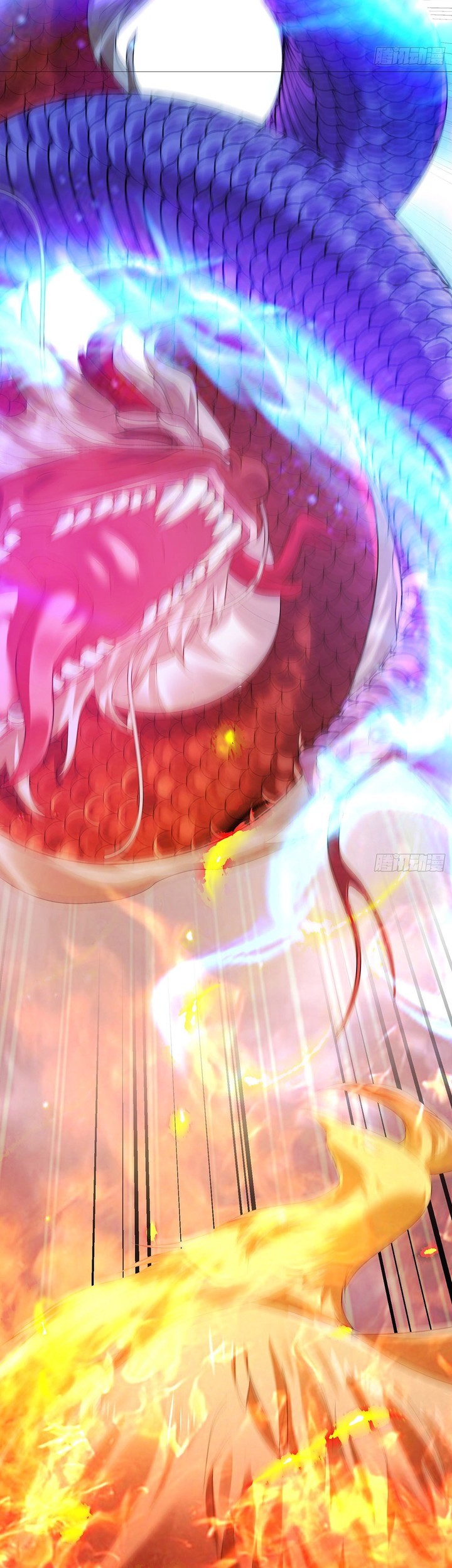 Supreme God Chapter 31 Gambar 23