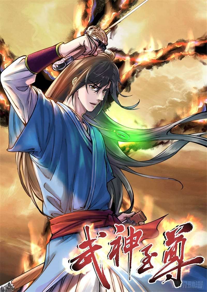 Baca Supreme Taoist Chapter 12 Gambar 2